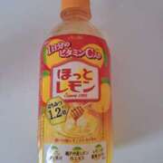 ヒメ日記 2025/01/01 11:59 投稿 さえか 横浜ミセスアロマ（ユメオト）