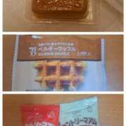 ヒメ日記 2025/01/20 14:24 投稿 さえか 横浜ミセスアロマ（ユメオト）