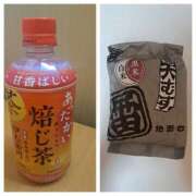 ヒメ日記 2025/01/22 12:28 投稿 さえか 横浜ミセスアロマ（ユメオト）