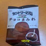 ヒメ日記 2025/01/24 14:52 投稿 さえか 横浜ミセスアロマ（ユメオト）