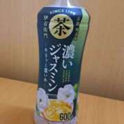 ヒメ日記 2025/02/20 13:25 投稿 さえか 横浜ミセスアロマ（ユメオト）