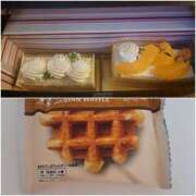 ヒメ日記 2025/04/07 14:32 投稿 さえか 横浜ミセスアロマ（ユメオト）