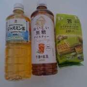 ヒメ日記 2025/04/17 16:16 投稿 さえか 横浜ミセスアロマ（ユメオト）