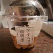 ヒメ日記 2025/06/10 13:39 投稿 さえか 横浜ミセスアロマ（ユメオト）