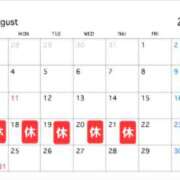 ヒメ日記 2025/07/20 20:44 投稿 さえか 横浜ミセスアロマ（ユメオト）