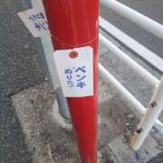 ヒメ日記 2025/07/27 12:20 投稿 さえか 横浜ミセスアロマ（ユメオト）