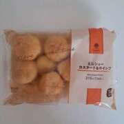 ヒメ日記 2025/08/01 16:46 投稿 さえか 横浜ミセスアロマ（ユメオト）