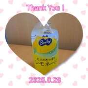 ヒメ日記 2025/08/29 14:18 投稿 さえか 横浜ミセスアロマ（ユメオト）