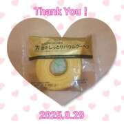 ヒメ日記 2025/08/30 14:38 投稿 さえか 横浜ミセスアロマ（ユメオト）