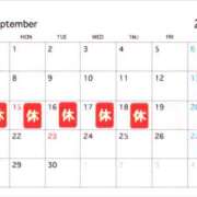 ヒメ日記 2025/09/01 10:20 投稿 さえか 横浜ミセスアロマ（ユメオト）