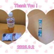 ヒメ日記 2025/09/03 18:27 投稿 さえか 横浜ミセスアロマ（ユメオト）