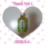 ヒメ日記 2025/09/05 14:10 投稿 さえか 横浜ミセスアロマ（ユメオト）