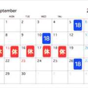 ヒメ日記 2025/09/05 14:19 投稿 さえか 横浜ミセスアロマ（ユメオト）