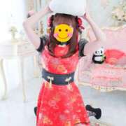 ヒメ日記 2025/09/21 22:57 投稿 さえか 横浜ミセスアロマ（ユメオト）