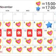 ヒメ日記 2025/10/20 18:29 投稿 さえか 横浜ミセスアロマ（ユメオト）