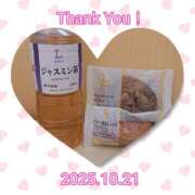 ヒメ日記 2025/10/22 14:32 投稿 さえか 横浜ミセスアロマ（ユメオト）