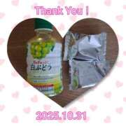 ヒメ日記 2025/11/01 15:52 投稿 さえか 横浜ミセスアロマ（ユメオト）