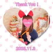 ヒメ日記 2025/11/04 14:25 投稿 さえか 横浜ミセスアロマ（ユメオト）