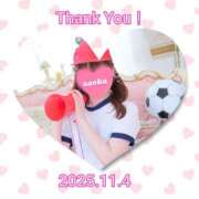 ヒメ日記 2025/11/05 15:36 投稿 さえか 横浜ミセスアロマ（ユメオト）