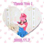 ヒメ日記 2025/11/08 14:29 投稿 さえか 横浜ミセスアロマ（ユメオト）