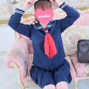 ヒメ日記 2025/11/10 20:05 投稿 さえか 横浜ミセスアロマ（ユメオト）