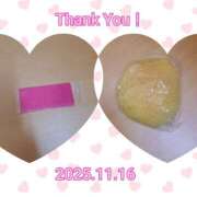 ヒメ日記 2025/11/17 17:15 投稿 さえか 横浜ミセスアロマ（ユメオト）