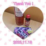 ヒメ日記 2025/11/19 18:08 投稿 さえか 横浜ミセスアロマ（ユメオト）