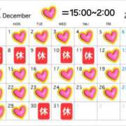 ヒメ日記 2025/11/21 19:52 投稿 さえか 横浜ミセスアロマ（ユメオト）