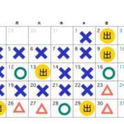 ヒメ日記 2026/01/08 19:01 投稿 さえか 横浜ミセスアロマ（ユメオト）