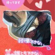 ヒメ日記 2025/05/09 14:25 投稿 せな 宮崎ちゃんこ都城店