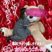 ヒメ日記 2025/05/15 19:05 投稿 せな 宮崎ちゃんこ都城店