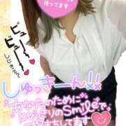 ヒメ日記 2025/05/19 13:34 投稿 せな 宮崎ちゃんこ都城店