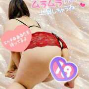 ヒメ日記 2025/05/20 10:20 投稿 せな 宮崎ちゃんこ都城店