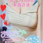 ヒメ日記 2025/06/03 18:56 投稿 せな 宮崎ちゃんこ都城店