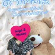 ヒメ日記 2025/06/04 00:05 投稿 せな 宮崎ちゃんこ都城店