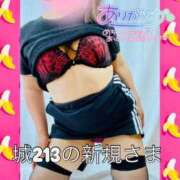 ヒメ日記 2025/06/12 19:10 投稿 せな 宮崎ちゃんこ都城店