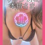 ヒメ日記 2025/06/13 18:18 投稿 せな 宮崎ちゃんこ都城店