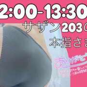 ヒメ日記 2025/06/13 19:42 投稿 せな 宮崎ちゃんこ都城店