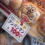 ヒメ日記 2025/06/17 08:35 投稿 せな 宮崎ちゃんこ都城店