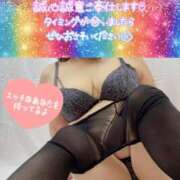 ヒメ日記 2025/06/22 05:15 投稿 せな 宮崎ちゃんこ都城店