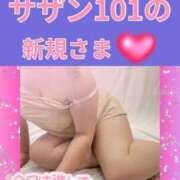 ヒメ日記 2025/06/23 23:25 投稿 せな 宮崎ちゃんこ都城店