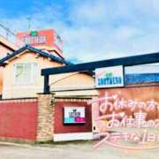 ヒメ日記 2025/06/25 05:15 投稿 せな 宮崎ちゃんこ都城店