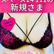 ヒメ日記 2025/06/25 21:45 投稿 せな 宮崎ちゃんこ都城店