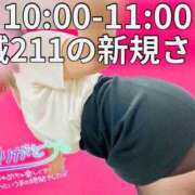 ヒメ日記 2025/06/26 14:55 投稿 せな 宮崎ちゃんこ都城店