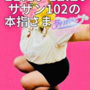 ヒメ日記 2025/06/26 15:11 投稿 せな 宮崎ちゃんこ都城店