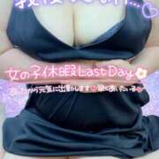 ヒメ日記 2025/07/06 09:05 投稿 せな 宮崎ちゃんこ都城店