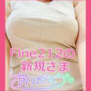 ヒメ日記 2025/07/07 18:45 投稿 せな 宮崎ちゃんこ都城店