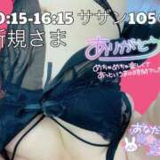 ヒメ日記 2025/07/11 23:05 投稿 せな 宮崎ちゃんこ都城店