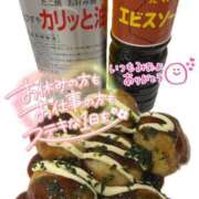 ヒメ日記 2025/07/12 14:45 投稿 せな 宮崎ちゃんこ都城店