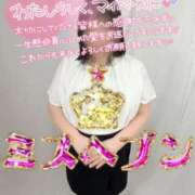 ヒメ日記 2025/07/12 22:15 投稿 せな 宮崎ちゃんこ都城店